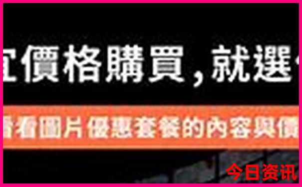 青岛夏天适合孩子玩的地方