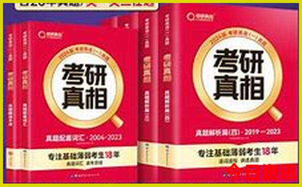 海南攻略自助游攻略