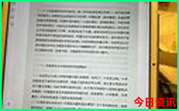 中国四大寺庙排名