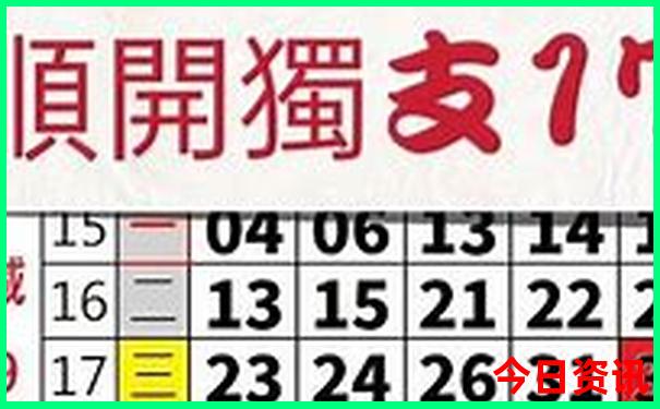 甘南必去十大景点
