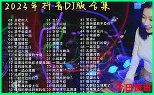桑科草原旅游攻略一日游